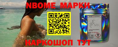 МДПВ Балахна