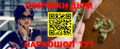 spice Балашиха
