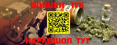 spice Балашиха